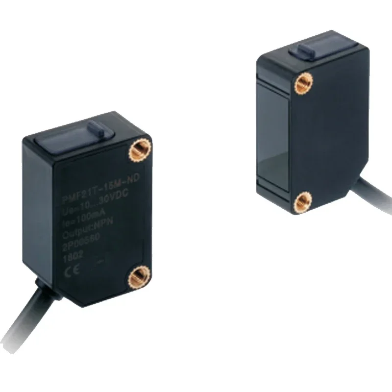 Photoelectric sensor PMF21T-15M-E Infrared photoelectricity sensor Correlation type IP65 Signal analog type Square counter photo