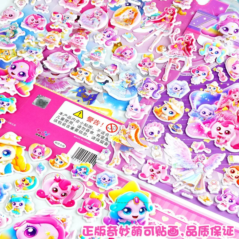 Official Catch Teenieping 3d Puffy Stickers Cartoon Girl Characters Phone Case Decoration Kids Girls Toddler Reward Reusable Toy view 5