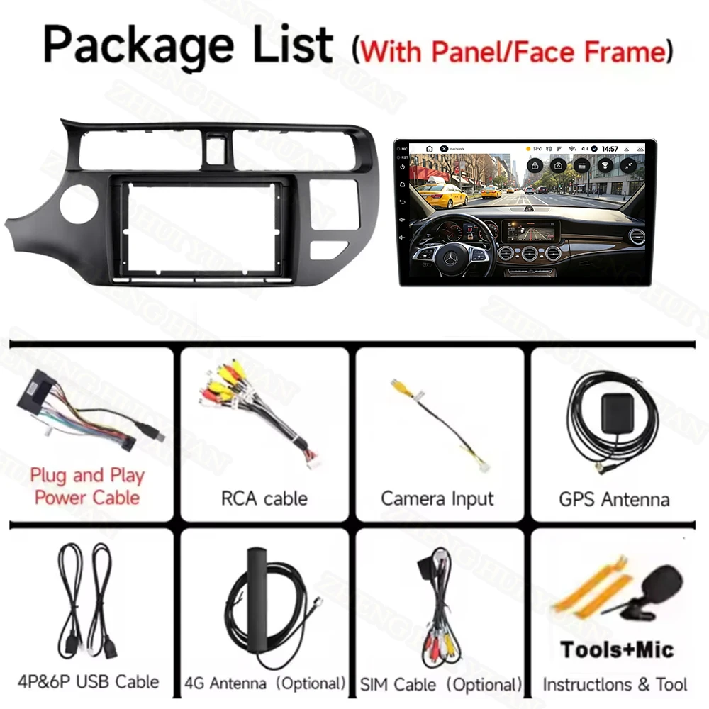 Android 16 For Kia RIO 4 K3 2011 2012 - 2017 Car Radio Stereo GPS Navigation Multimedia Player Wireless CarPlay Android Auto DSP view 4