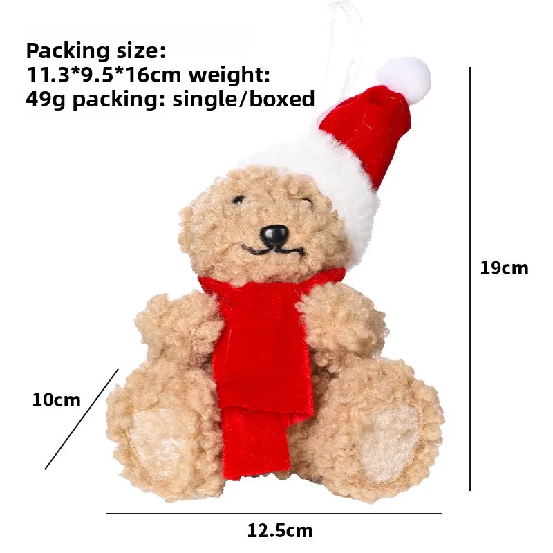 크리스마스 곰 인형 봉제 인형 모자 봉제 인형 거실 침실 장식 사무실 벤치 소파