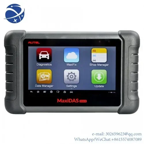 

yyhc Autel Maxidas DS808 Auto Diagnostic Tool Update Version of DS708