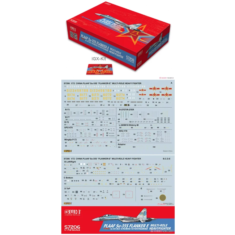 GWH S7206 1:72 Scale PLA Su35 SU35S Su-35S Flanker E Multi-Role Fighter Plane Plastic Assembly Building Model Kit
