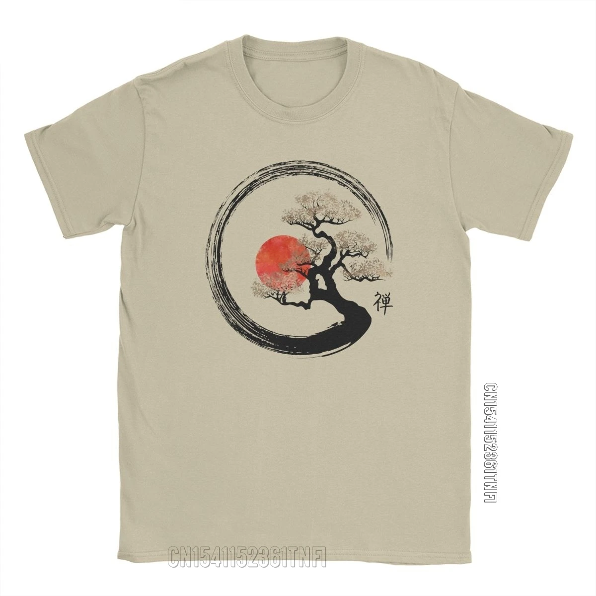 Enso Circle And Bonsai Tree On Canvas T-Shirts For Men Vintage Pure Cotton Tees Crewneck Classic Short Sleeve T Shirt Tops