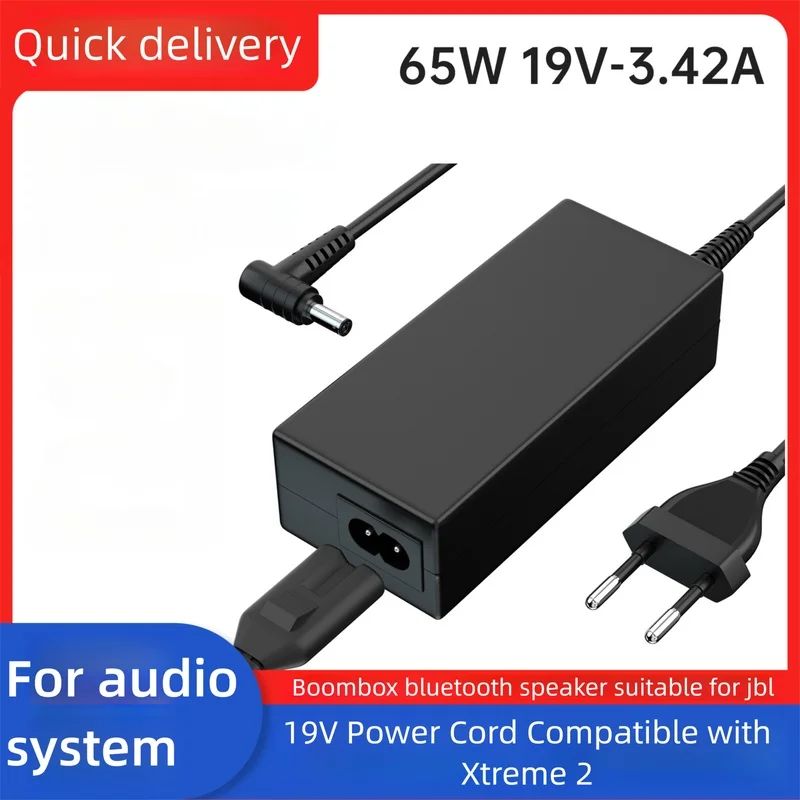 19V 65W Charger Fit for JBL Boombox 2 1 Xtreme Extreme Portable Wireless Bluetooth Speaker Replacement Power Supply Adapter Cord