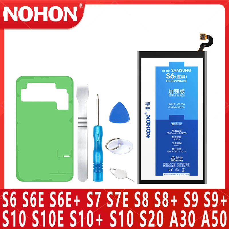 NOHON Battery For Samsung Galaxy S10 X S21 5G S9 S8 Plus S7 S6 Edge S10E s21FE S20ultra S21ultra A50 Note10 Plus replace battery