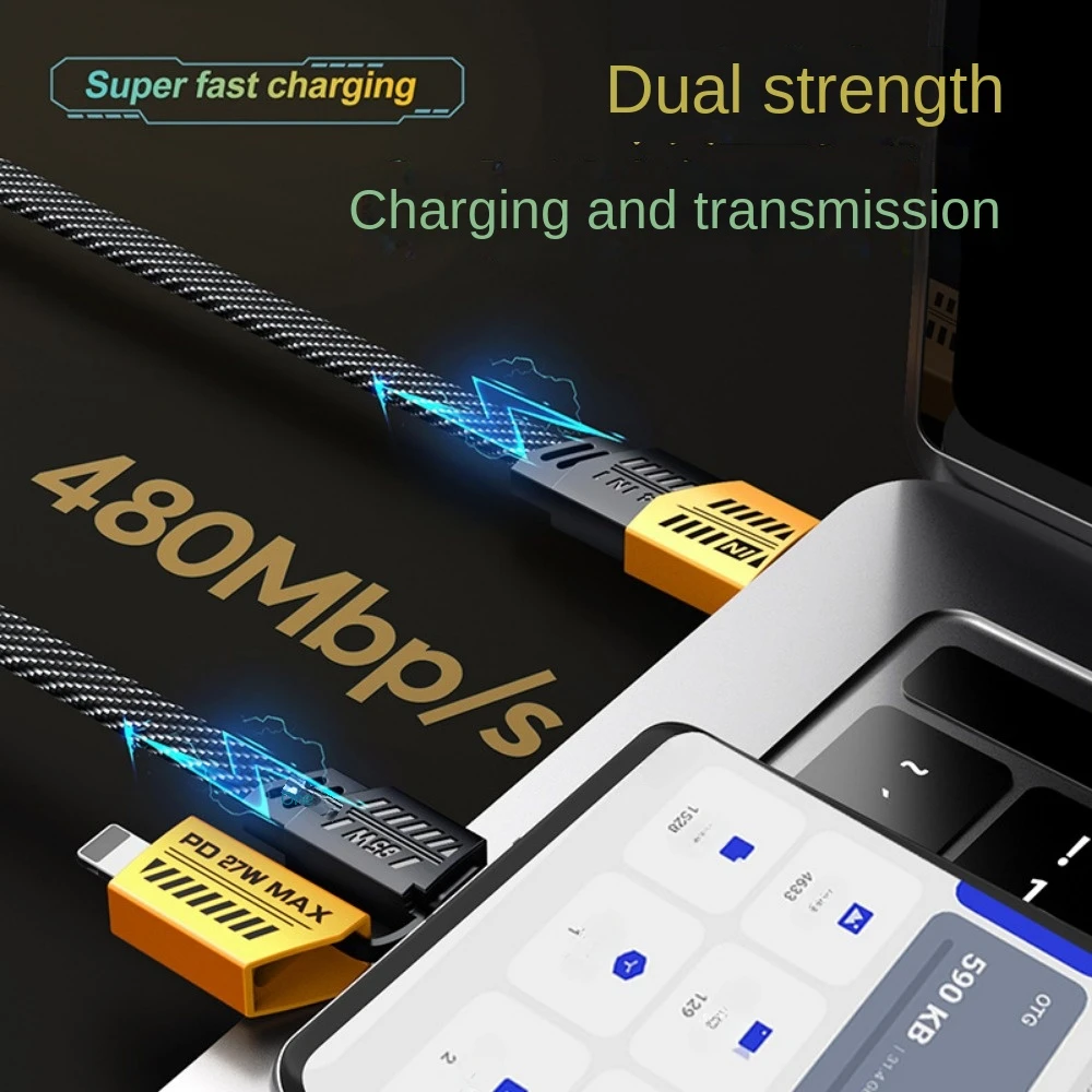 2024 New Mecha Four-in-one 6A Fast Charging Data Cable Yellow and Black Braided Double Typec Two-to-two Charging Cable