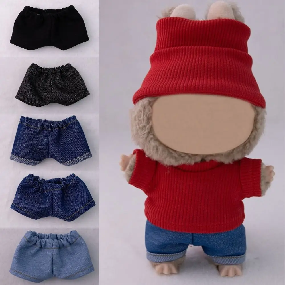 DIY 15cm Doll Trousers Cute 17cm Labubu Jeans Plush Doll'S Clothes Outfit Accessories for Kawaii Labubu Idol Dolls Clothing Gift