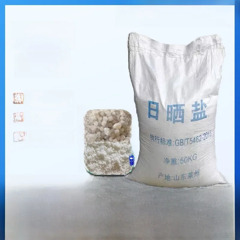 sun-dried-large-particle-sea-salt-boiler-softening-salt-aquaculture-use-salt-melting-ice-50kg-aquarium-water-purifier