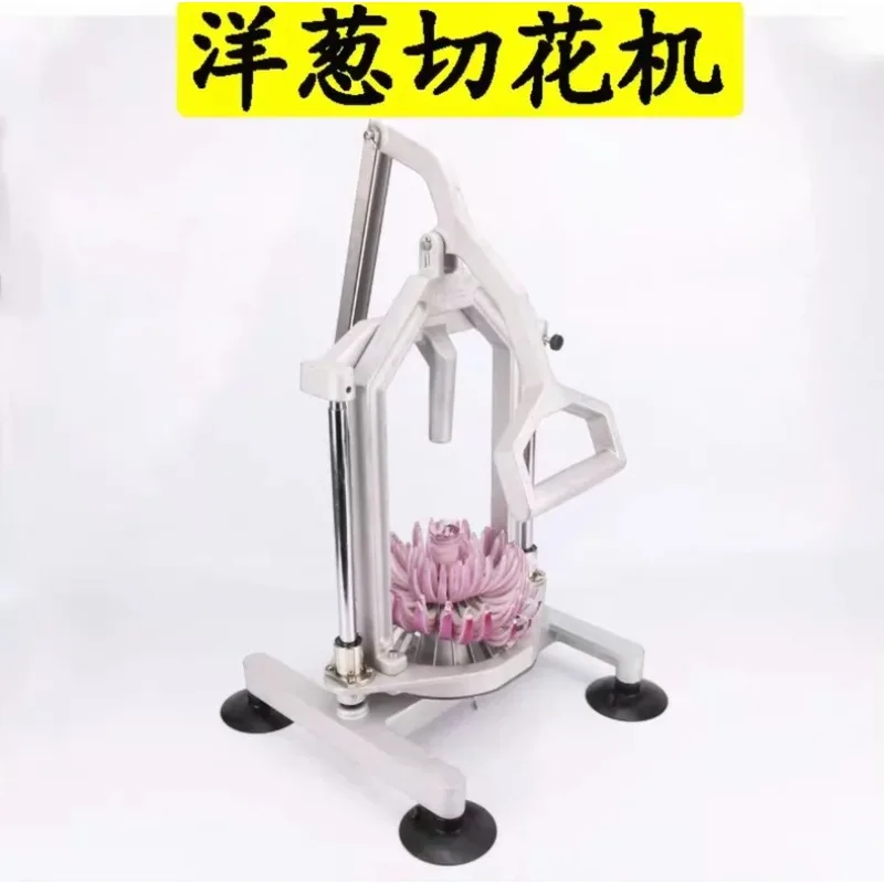 Blooming Onion Cutting Machine New Onion Flower Cutter Factory Direct Food Processing Machine