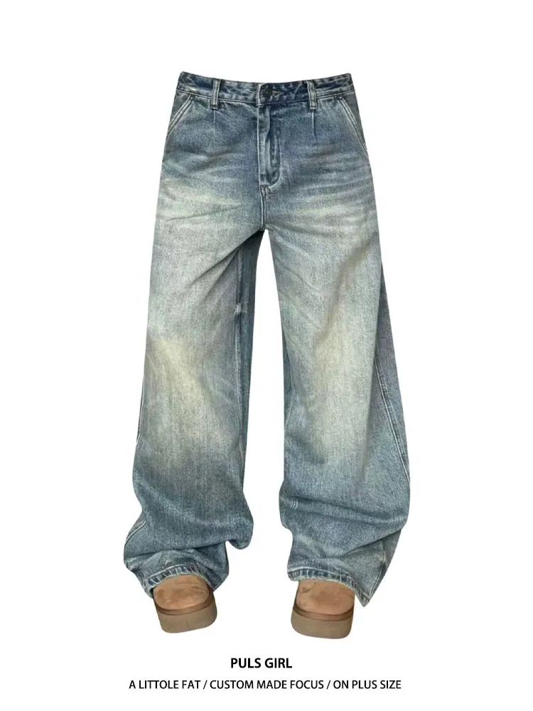 

Retro Washed Folded American Style plus Size Denim Jeans High Waist Loose Drapey Wide Leg Long Pants Women Casual High Waist