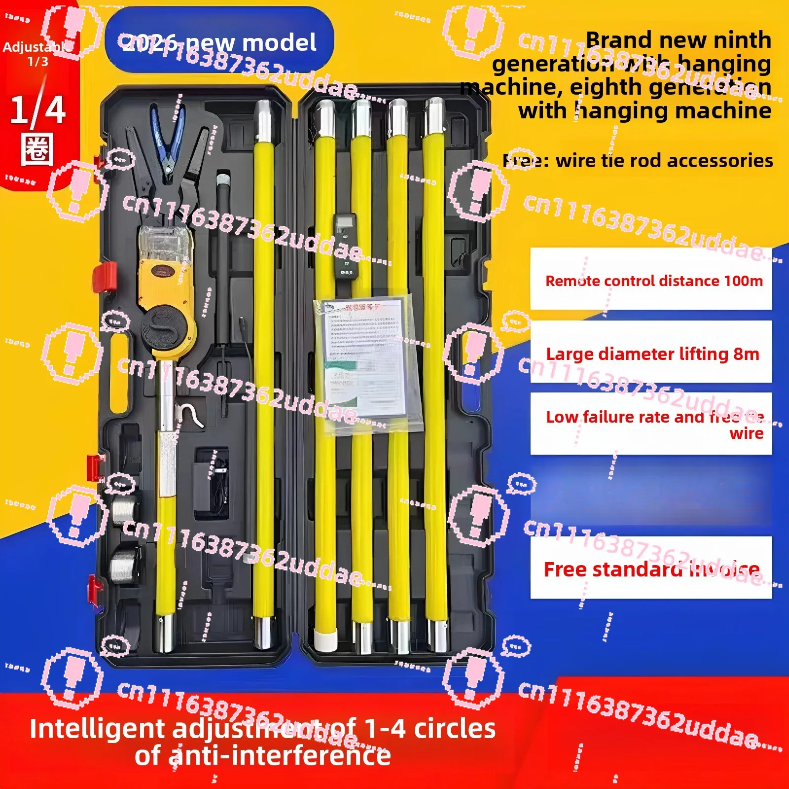 Fully Automatic Optical Cable Attachment Hanging Machine, High-altitude Wire Bundling Machine, Hook Hanging Cable, Optical