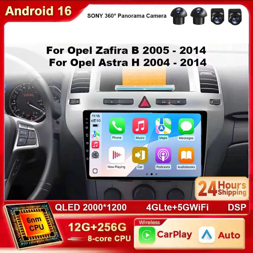 Autoradio Android 16 Carplay pour Opel Zafira B 2005 - 2014 et Opel Astra H 2004 - 2014, Navigation GPS Multimédia Intelligente 4G pour Voiture