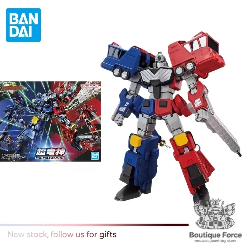 

Bandai Gaogaigar HG Choryu Jin Action Figure Assembly Model Toy Collectible Anime Figure Gift for Kids Fans Official Licensed