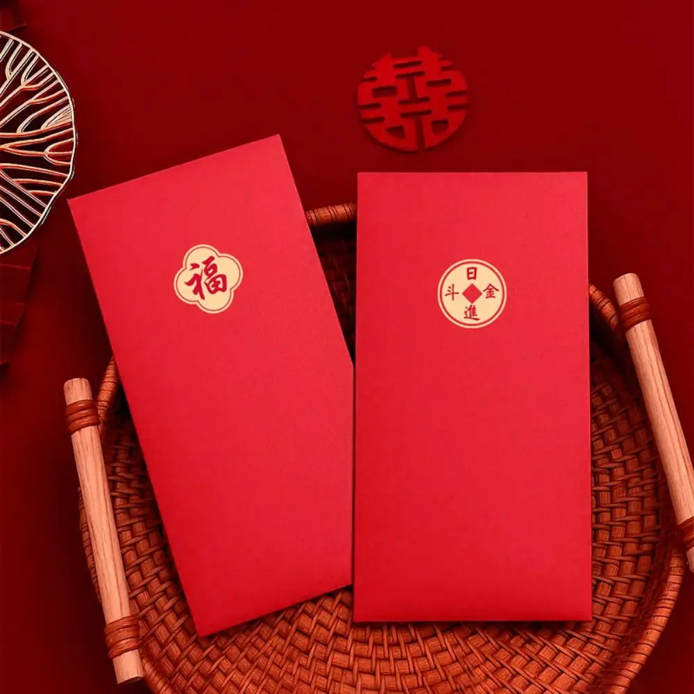 10pcs Chinese Style 2026 Red Envelopes New Year Blessing Minimalist Cash Gift Envelopes Gift Flash Gold Paper