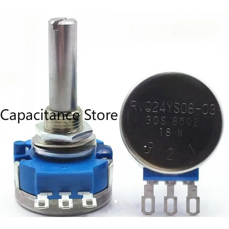 

5PCS RVQ24YS08-03-30S B502 electric scooter potentiometer effective angle 45 °