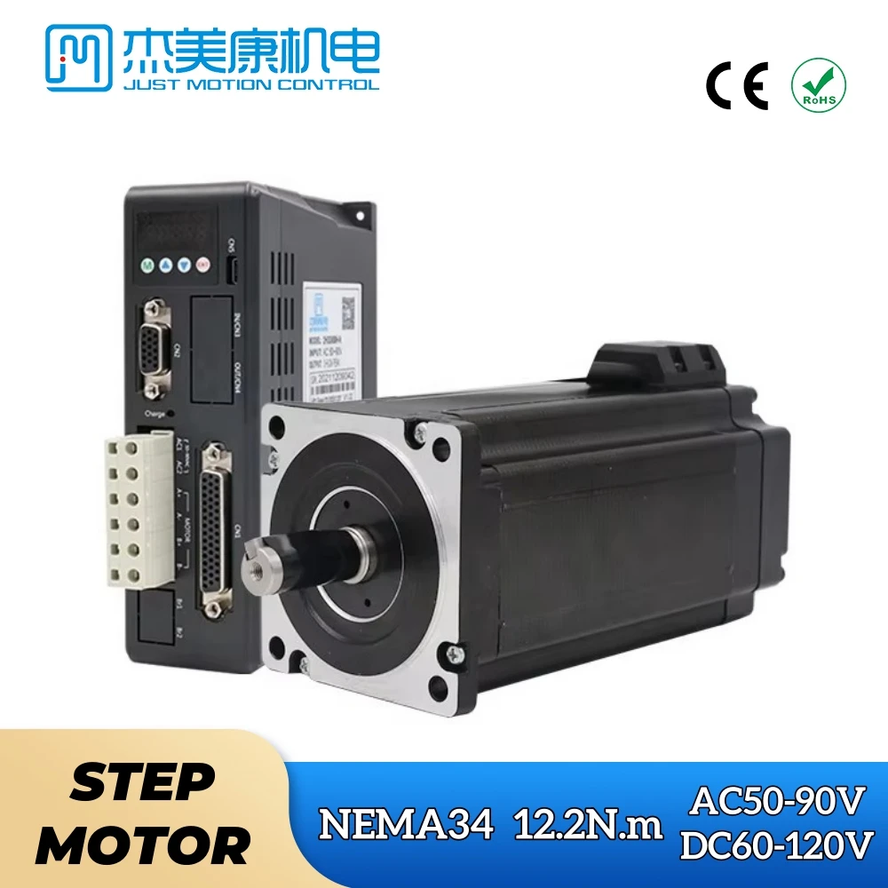 

Nema 34 JMC 86J18156EC-1000-LS + 2HSS858H-N 2-фазный 12,2 Нм 6A комплект привода шагового двигателя с замкнутым контуром с ЧПУ для фрезерного станка