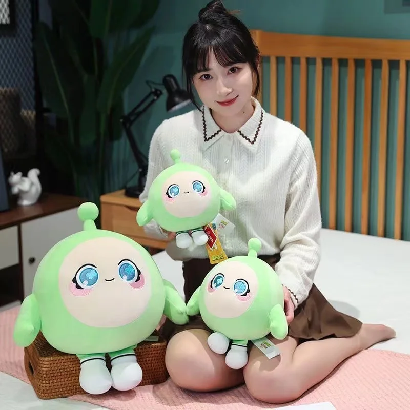 

Genuine Green Egg Doll Party Dolls Small Plush Toys Cloth Dolls Children Sleeping Pillows Birthday Gifts