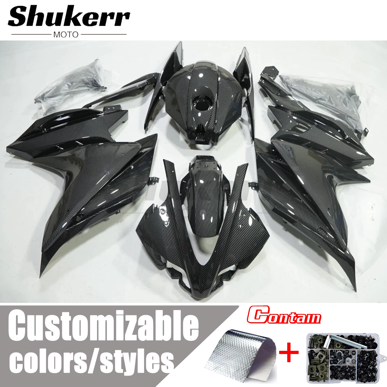 

Fit for Yamaha Yzf R125 Yzf-R125 2014-2018 Carbon Fiber Pattern Plastics Fairing Kit Injection Mold Bodywork Panel Kit