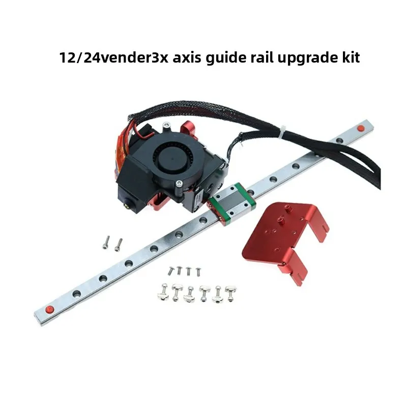 

CREATIVITY for Ender3/CR-10 X-axis Guide X-axis guide 3D printer accessories