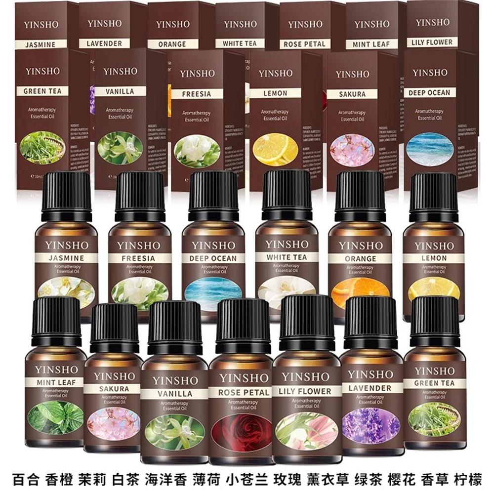 13 Flavors 10ml Essential Oils For Aroma Diffuser Air Humidifier Home Water-soluble DIY Versatile Deodorizing Spray Refresher gallery 2
