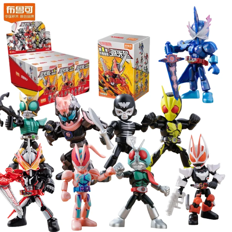 

BLOKEES Star Edition Building Block Assembly Model Children Birthday Gift Toys Desktop DecorationPuzzle Assembly Model Xmas Gift