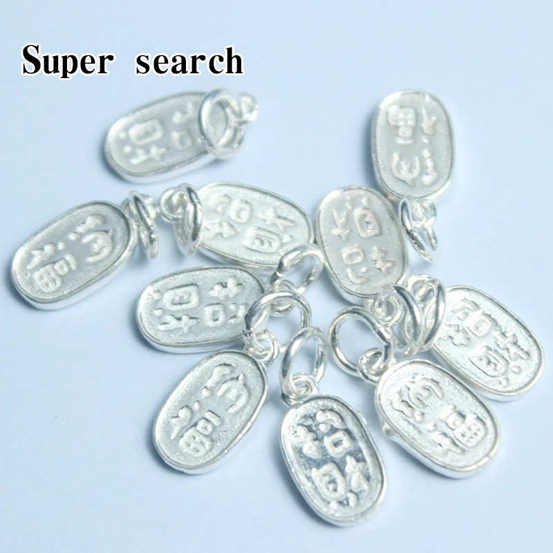 Real 925 Sterling Silver Attracting Wealth and Receiving Blessings Wafers Charm Pendant Handmade DIY Accessories Jewelry