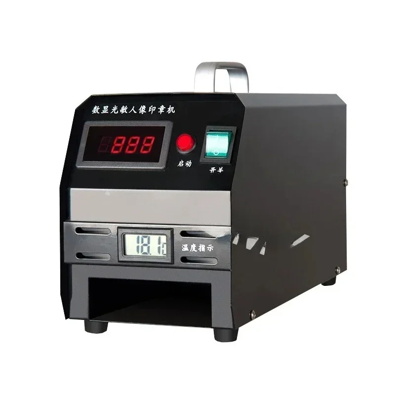 

Selected Good Items Seal Flash Stamp Machine Selfinking Stamping Making Seal Material Engraving Machine Digital Stamping Tools