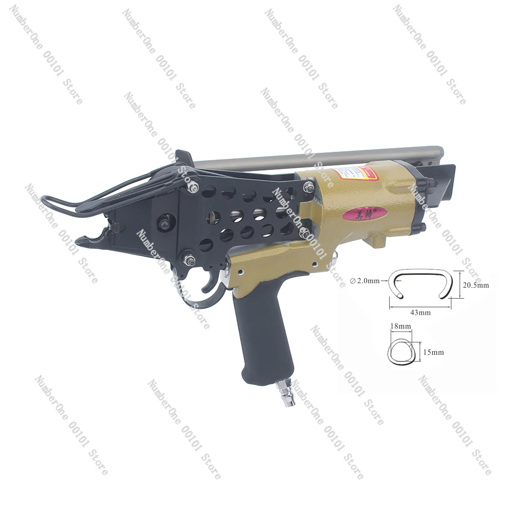 MTC560 Industrial Pneumatic C Shape Ring Plier Tool High quality Air C-type Nailer Machine