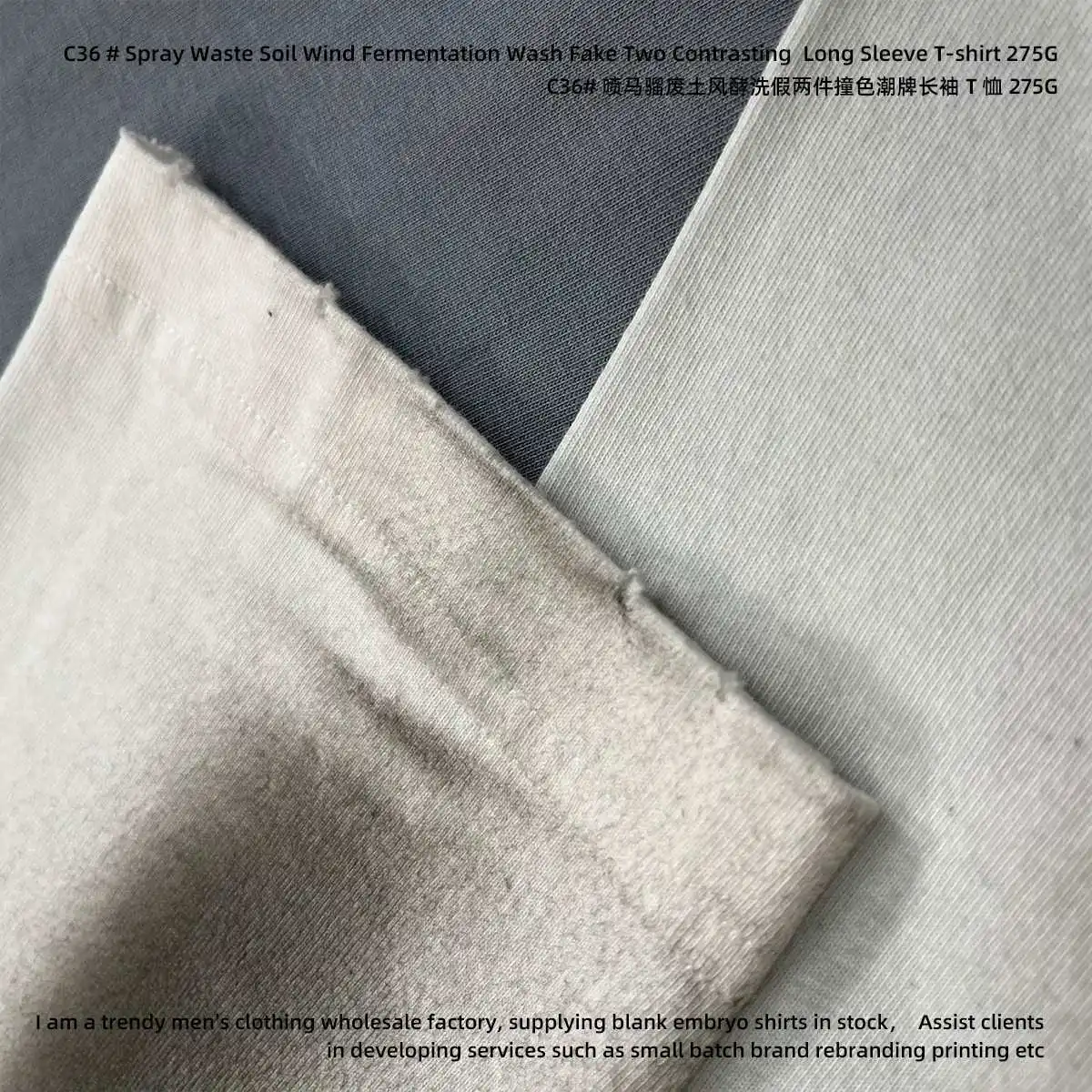 Men's 2025 High Quality Long Sleeve T-shirt Spray Waste Soil Wind Fermentation Wash Fake Two Contrasting 275G