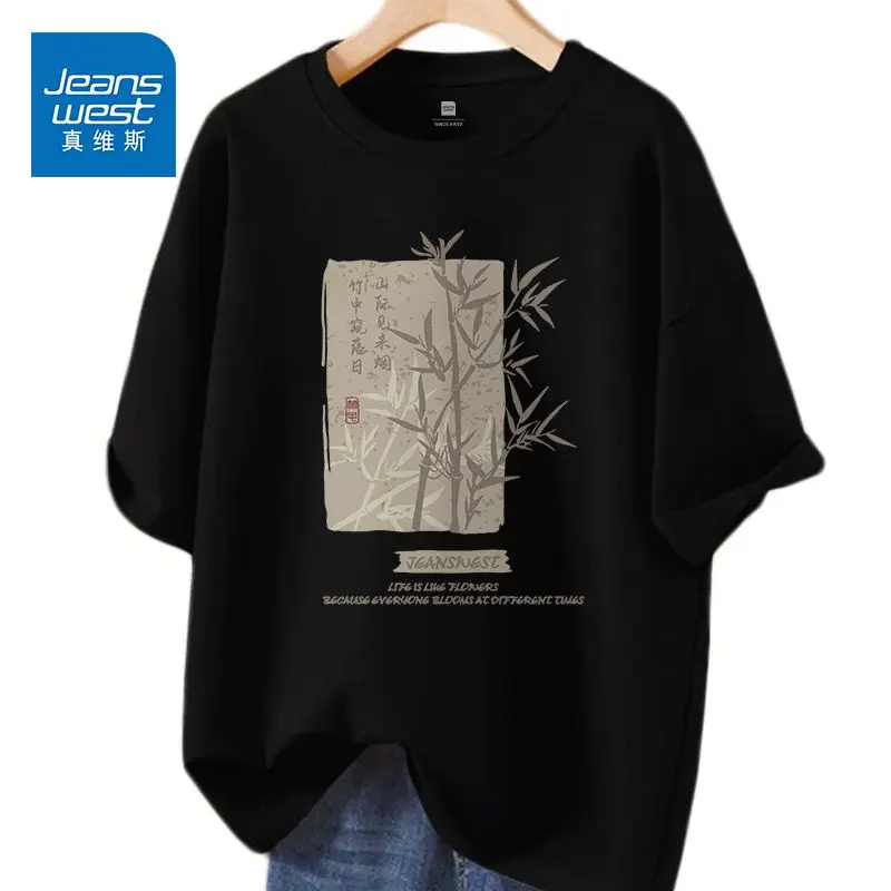 T-shirt imprimé pour femme, haut confortable en pur coton, col rond, manches courtes, t-shirts décontractés, pulls basiques, été