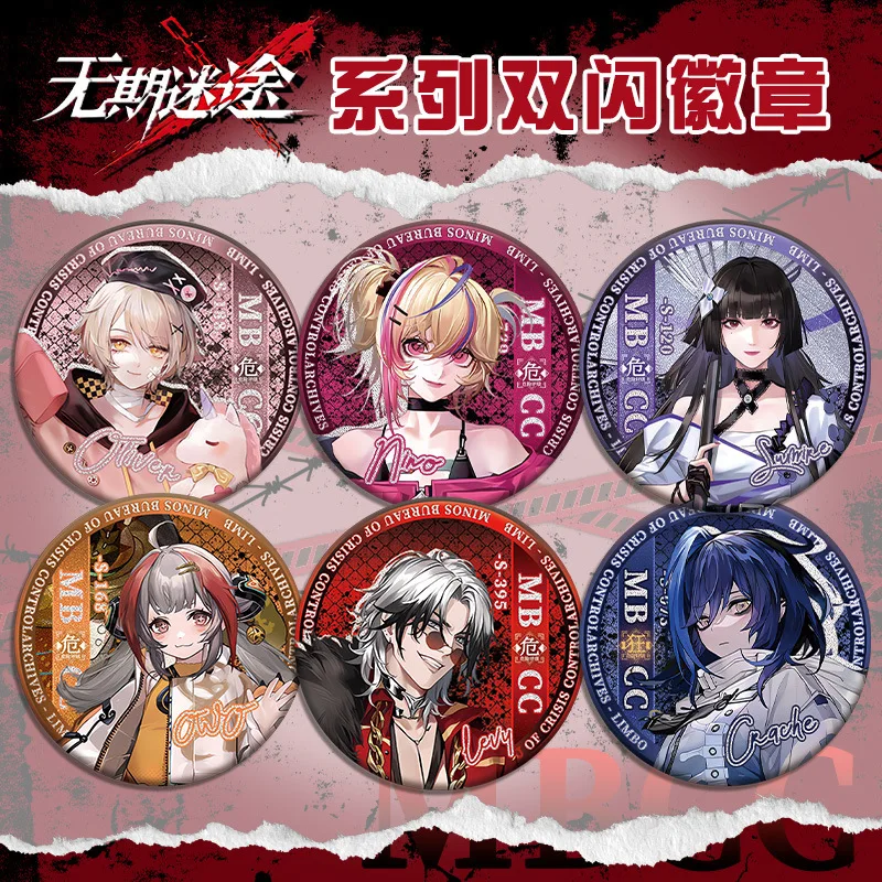 

Unlimited Lost PET Double Flash Badge Anime Game Accessories Double Flash Pinback Button Custom Metal Enamel Pin Badge Cosplay