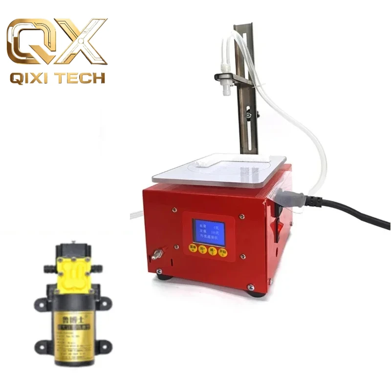 Home Appliances Automatic Multi-functional Quantitative Liquid Filling Machine Small Weighing Timing Sub-machine Liquor Cooking