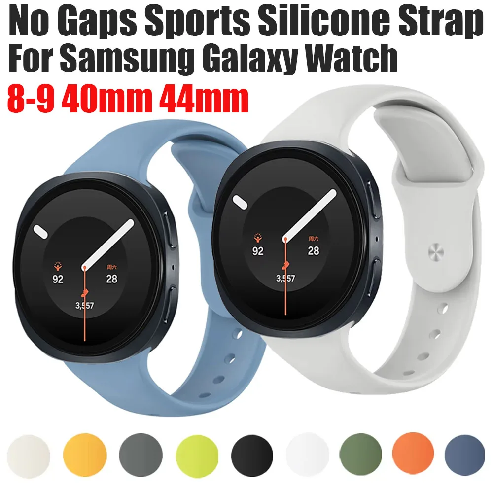 No Gaps Soft Silicone Strap for Samsung Galaxy Watch 8-9 40mm 44mm for Galaxy Watch 8 Classic 46mm Sports Replacement Bracelet