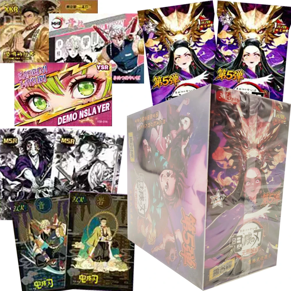 

Trendy Anime IP Demon Slayer Hobby Cards Unique and Exquisite Ink Wash Style Character Surprise Collection Cards Children Gifts