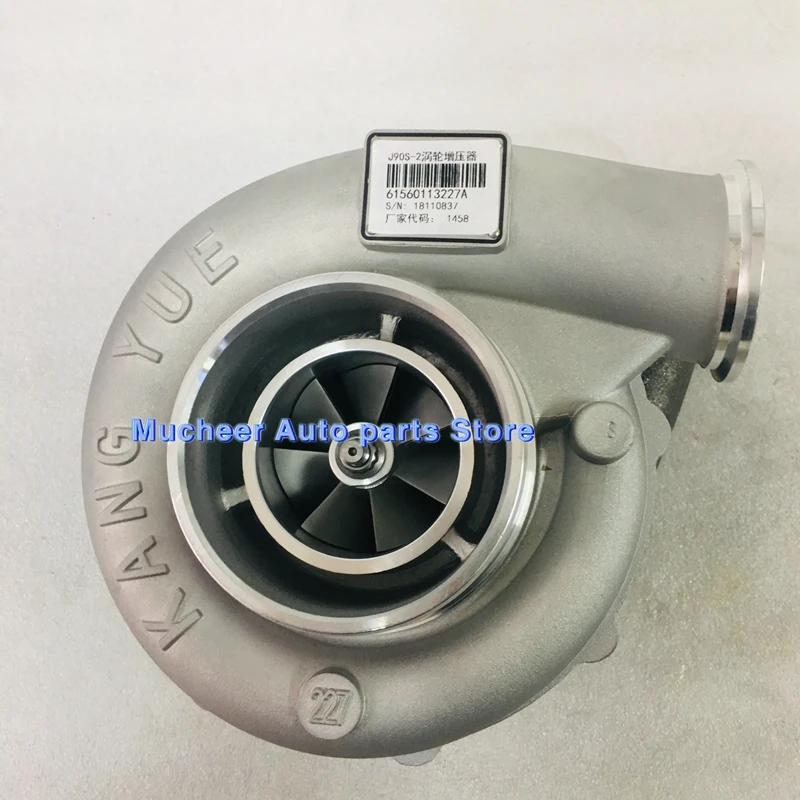 J90S-2 Turbo for Shacman Truck WEICHAI WD615 . 4 Engine Turbocharger GJ90C J90C 61560113227