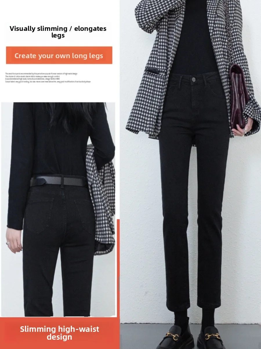 Taille haute jambe droite Bla Denim jean femmes automne nouveau grande taille gros MM neuf points petite taille e Tube pantalon