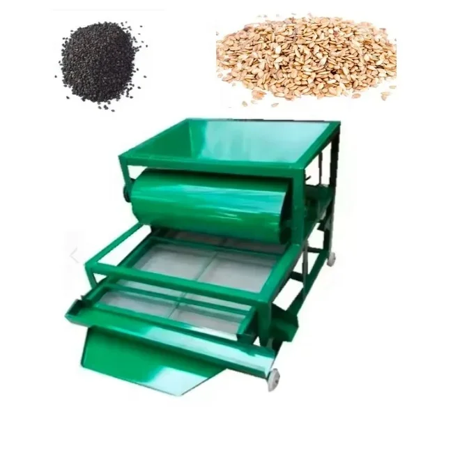 Corn Wheat Vibration Screening Machine Soybean Talent Grain Cleaning Machine Rice Vibration Processing Cleaning Machine