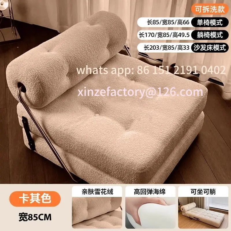 

Customizable single sofa small apartment