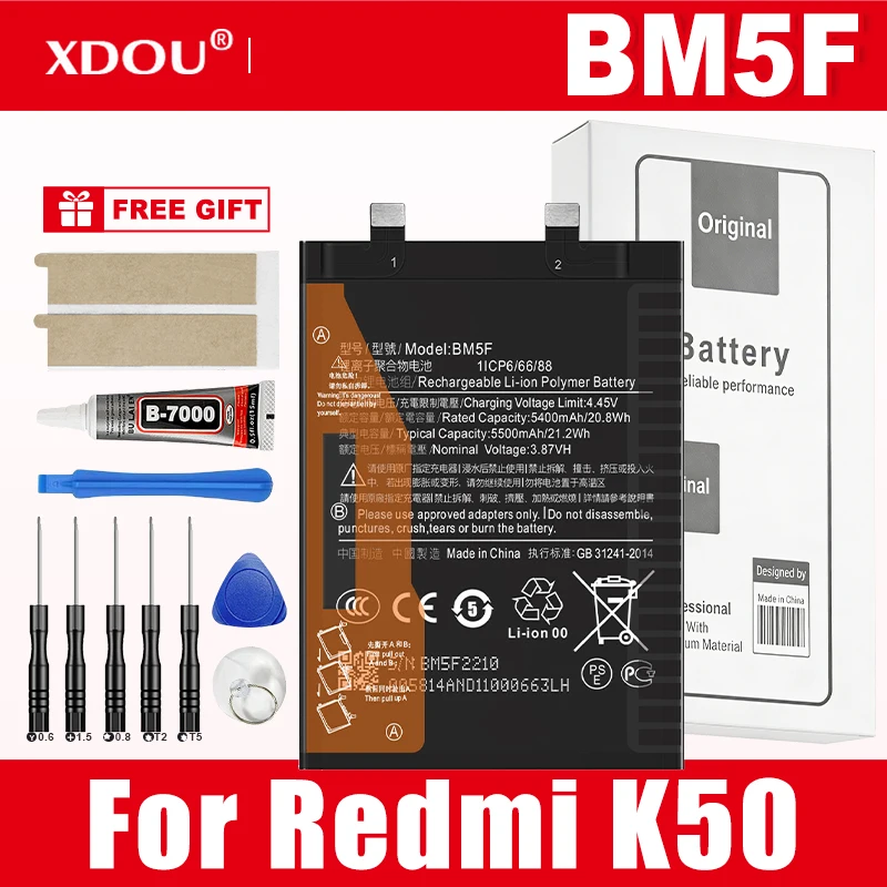 

Новая батарея BM5F 5500 мАч для Xiaomi Redmi K50, замена аккумулятора для телефона