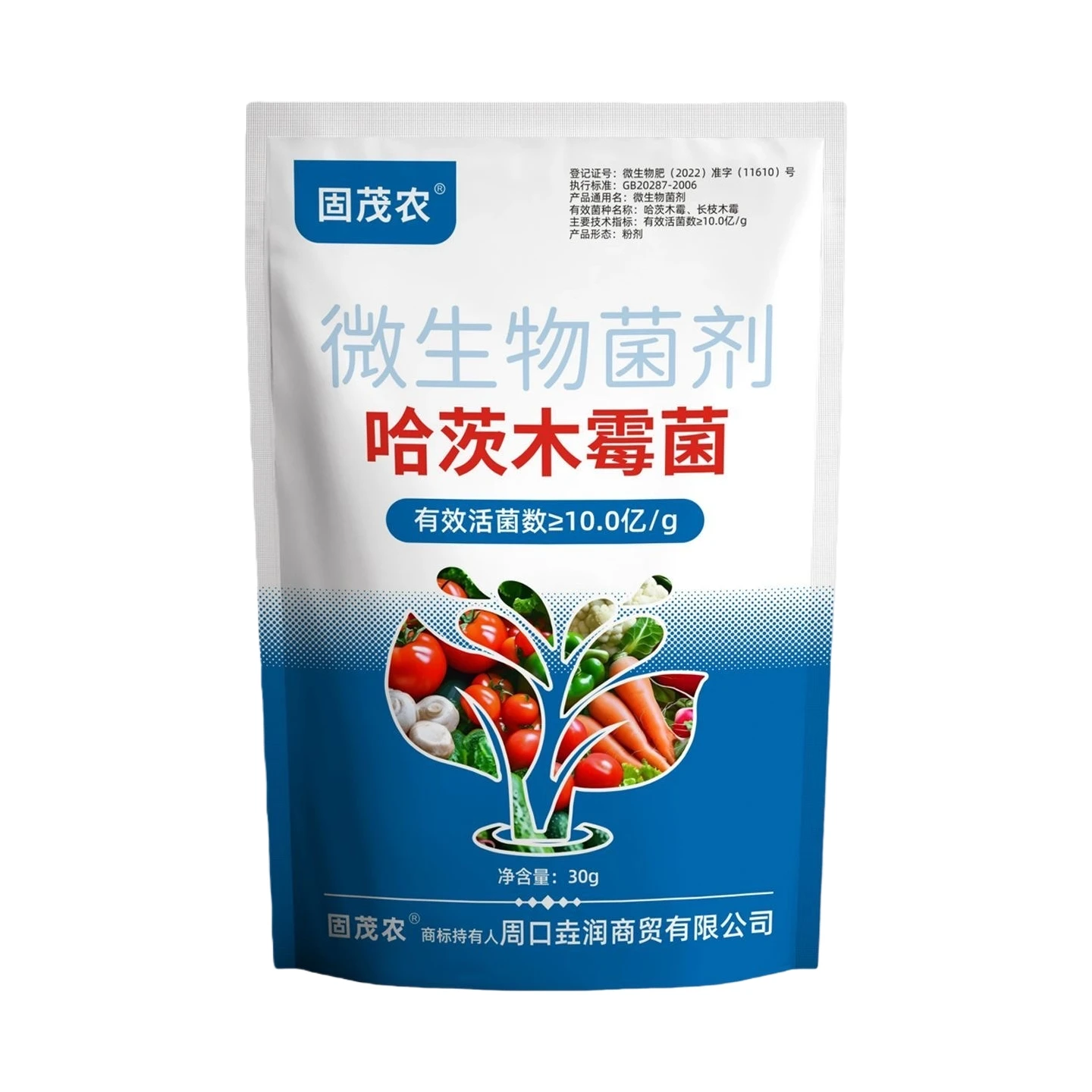 Harzianum Trichoderma Inoculante Microbiano Fertilizante Orgánico para Jardinería Doméstica, Plantas de Balcón, Flores, Verduras y Frutas