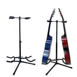 Vertical Guitar Stand, Height Adjustable, Three Tripod Grip, Easy Installation, Bracket Can Expanate Two Guitars