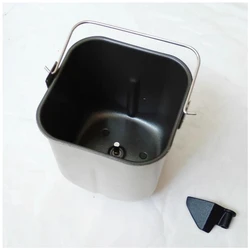 1 Bread Maker Spare Replacement Parts Not Sticky Pot Bread Maker Barrel Kitchen Appliances For Redmond Midea Bread Maker Bucket