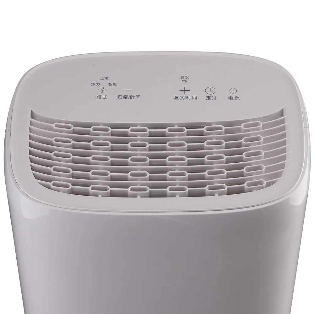 Household Mini Dehumidifier Portable Dehumidifier With Humidity Control Compressor Dehumidifier