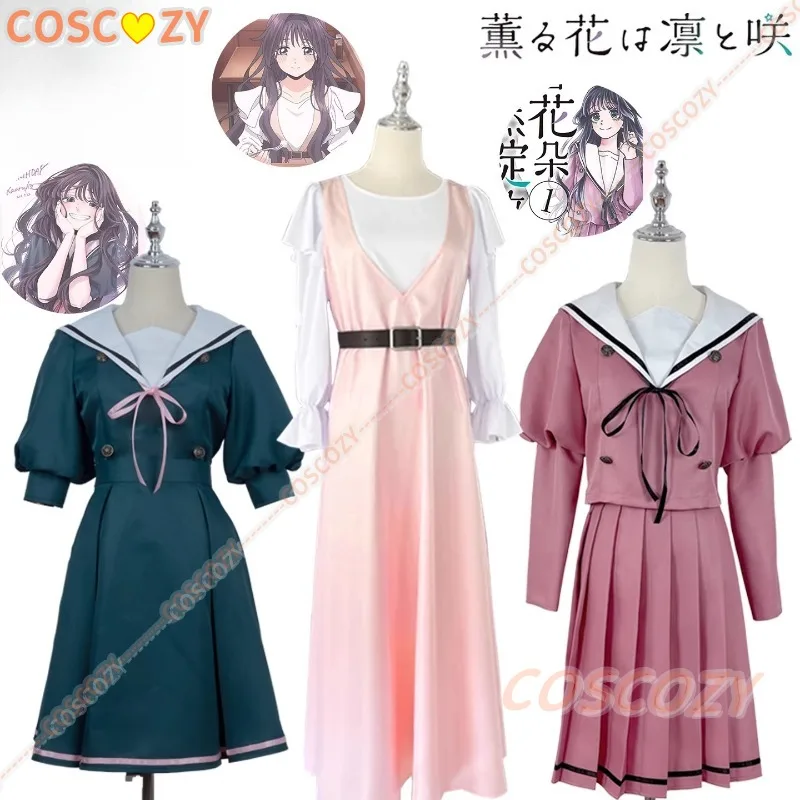 Anime la fleur parfumée fleurs avec dignité Waguri Kaoruko Cosplay Costume JK uniforme scolaire carnaval femmes décontracté ensemble quotidien