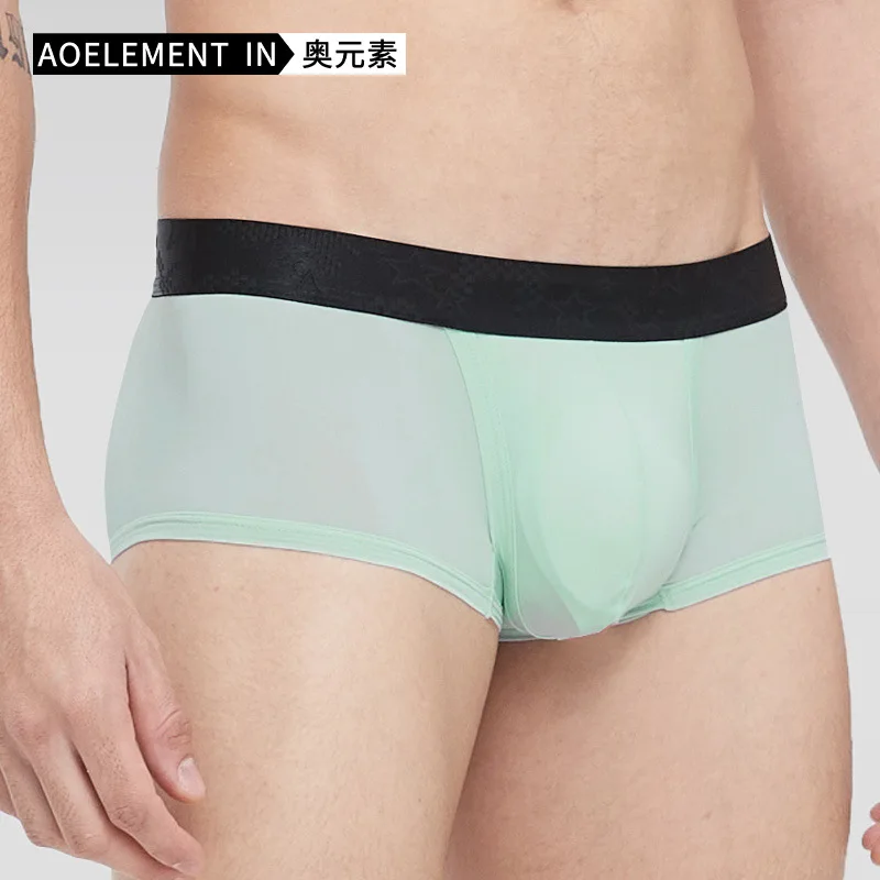 Fashion Trunk for Men Ice Silk Seamless Thin Penis Bag Bulge Pouch Separation Boxer Shorts Quick Drying Breathable Comfy Panties