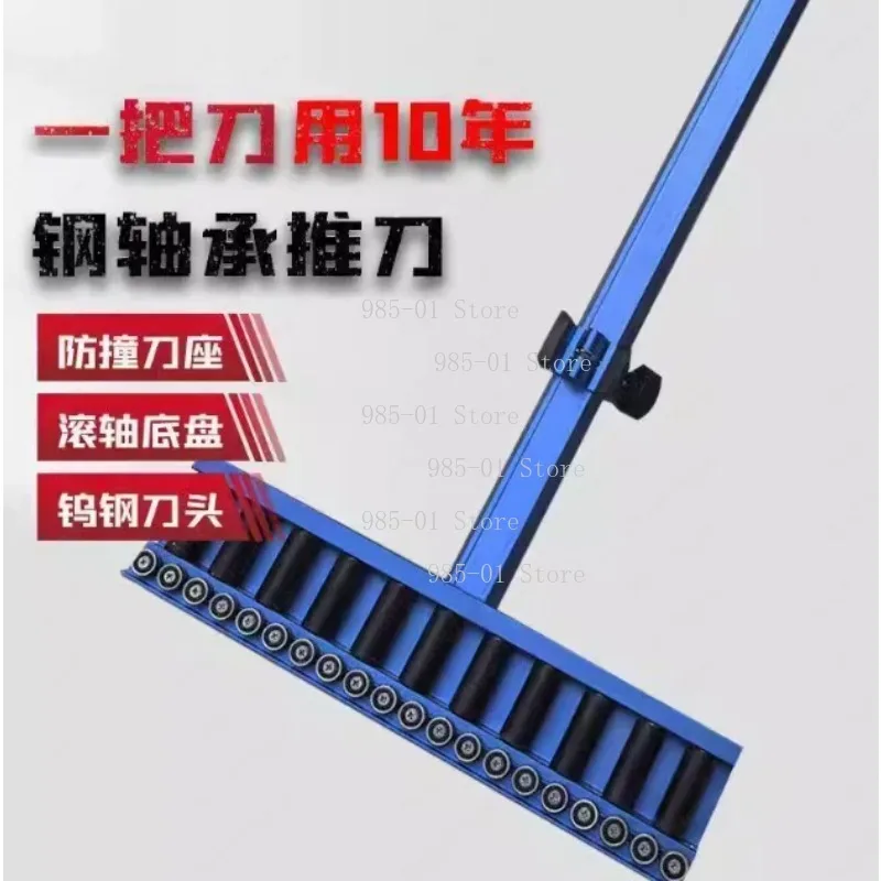 Adjustable T-type tile cutter with steel bearing, for rock slab and all-ceramic cutting