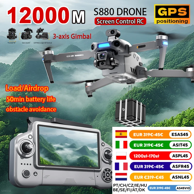 S880 GPS Drone 3-axis Gimbal 12KM Professional Screen Control HD Camera Brushless Laser Obstacle Avoidance RC Quadcopter Toys