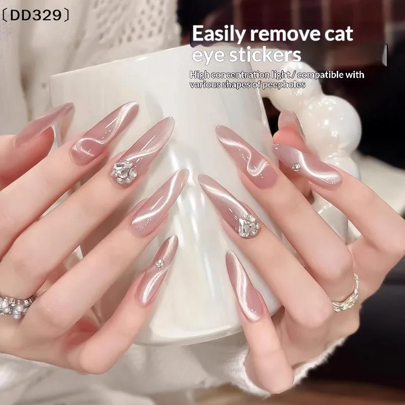 1Pcs Metal Nail Art Circular Magnet Enhanced Magnetism For Ribbon Cat Eye Nails Home And Professional Salon Use〔DD329〕