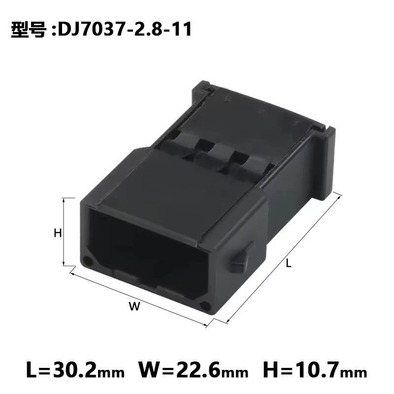 Conector de arnés de Cable eléctrico para coche, 3 pines, 893971633, 893971993, luz de lectura para VW Passat B5 Bora Polo, 1-20 juegos