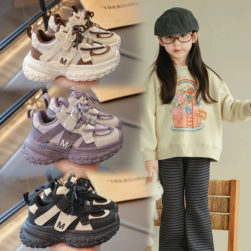 Summer Kids Running Shoes Fashion Breathable Casual Sports Shoes for Boys and Girls Anti-slip Soft-soled Lightweight Stylish